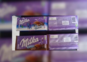 Ο ΕΦΕΤ ζητά την ανάκληση σοκολάτας λόγω αλλεργιογόνου συστατικού