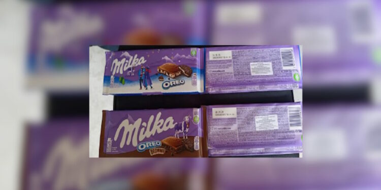 Ο ΕΦΕΤ ζητά την ανάκληση σοκολάτας λόγω αλλεργιογόνου συστατικού