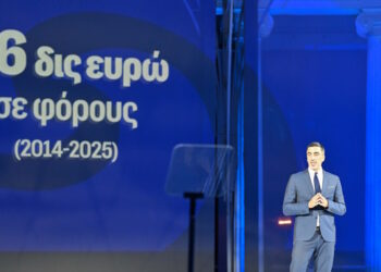 Stoiximan: Νέα εποχή με ενισχυμένη διοίκηση, επενδύσεις και κοινωνικό αποτύπωμα