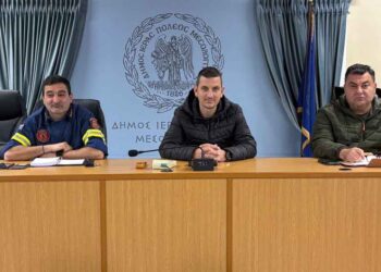 Έκτακτη συνεδρίαση του Τοπικού Επιχειρησιακού Συντονιστικού Οργάνου Πολιτικής Προστασίας Δήμου Μεσολογγίου