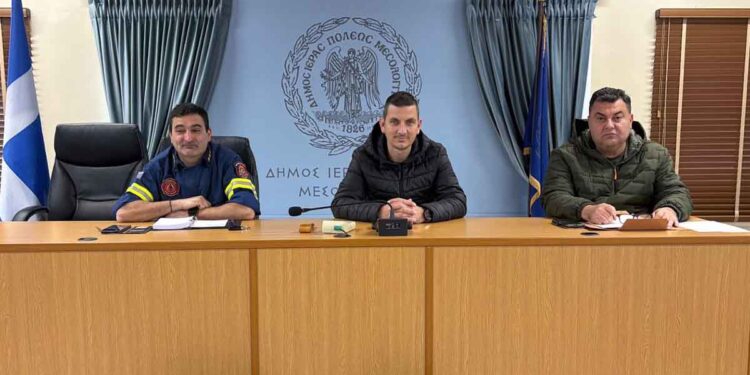 Έκτακτη συνεδρίαση του Τοπικού Επιχειρησιακού Συντονιστικού Οργάνου Πολιτικής Προστασίας Δήμου Μεσολογγίου