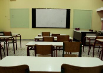 Όλες οι αργίες στα σχολεία μέχρι τέλος Ιουνίου 2026