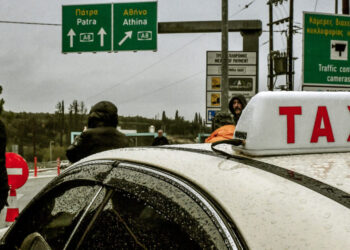 Απεργία ταξί: Ξεκινάει αύριο Τρίτη η 48ωρη κινητοποίηση