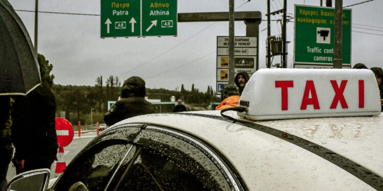 Απεργία ταξί: Ξεκινάει αύριο Τρίτη η 48ωρη κινητοποίηση