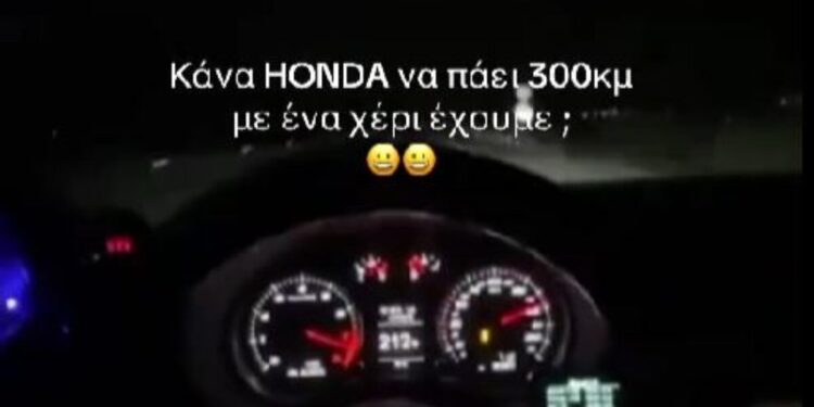 Έτρεχε στον περιφερειακό της Θεσσαλονίκης με 304 χιλιόμετρα την ώρα και τραβούσε βίντεο για το TikTok