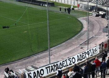 Ραγίζει καρδιές ο πάτερ Χρήστος για το δυστύχημα με τους φιλάθλους του ΠΑΟΚ: «Κλαίμε όλοι – Είναι δικά μας παιδιά, από περιοχές δίπλα μας»