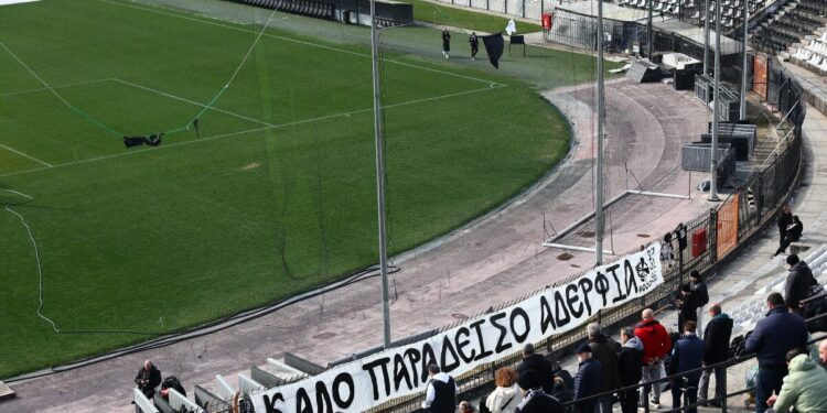 Ραγίζει καρδιές ο πάτερ Χρήστος για το δυστύχημα με τους φιλάθλους του ΠΑΟΚ: «Κλαίμε όλοι – Είναι δικά μας παιδιά, από περιοχές δίπλα μας»