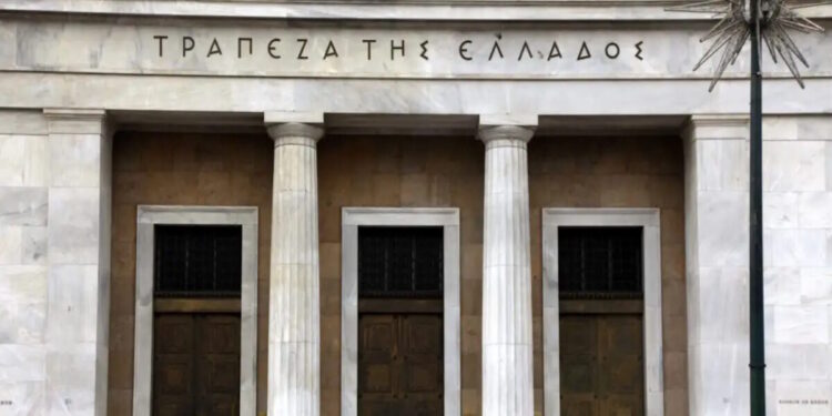 ΤτΕ: Θετικές προοπτικές για την ελληνική οικονομία παρά τη διεθνή αβεβαιότητα