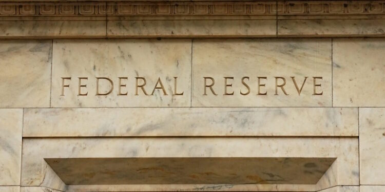 Σταθερά επιτόκια από τη Fed, μετά από τρεις μειώσεις, προβλέπει η αγορά