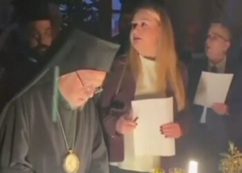 Περιπέτεια για τον Πατριάρχη Βαρθολομαίο σε κοπή πίτας ομογενών: «Κακός οιωνός», σχολίασε