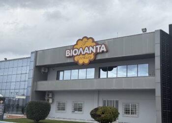 Βιολάντα: Σε στιγμές πένθους προέχει η ευθύνη και η αξιοπρέπεια, αναφέρει η εταιρεία σε νέα ανακοίνωση