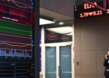 Κλείσιμο με ήπια πτώση για τις μετοχές στο Χρηματιστήριο Αθηνών – Υποχώρησαν κατά 0,54%