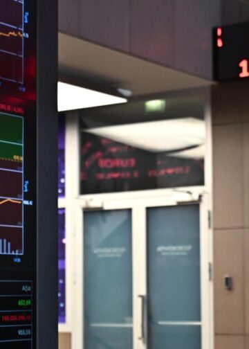 Κλείσιμο με ήπια πτώση για τις μετοχές στο Χρηματιστήριο Αθηνών – Υποχώρησαν κατά 0,54%