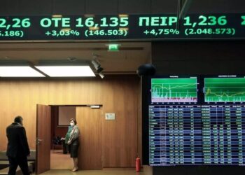 Χρηματιστήριο Αθηνών: Κλείσιμο με άλμα πάνω από τις 2.000 μονάδες και νέα υψηλά 16 ετών