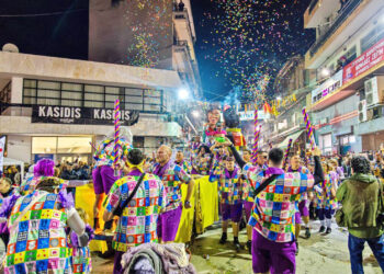 Απόκριες στη Θεσσαλία: Ένα ταξίδι στην παράδοση, το κέφι και το… «απαγορευμένο»