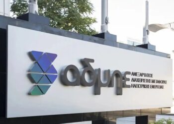 Πράσινο φως για την ΑΜΚ ύψους 1 δισ. ευρώ του ΑΔΜΗΕ