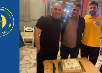 Άρωμα Βαρετάδας: Σε οικογενειακό κλίμα η κοπή της πρωτοχρονιάτικης πίτας (φωτο)