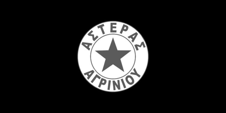 Αστέρας Αγρινίου: Συλλυπητήρια ανακοίνωση για τον Βάιο Μουτόπουλο