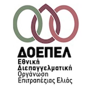 Να συμπεριληφθεί η επιτραπέζια ελιά στα οφέλη των εμπορικών συμφωνιών ζητά η ΔΟΕΠΕΛ