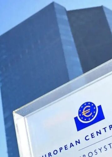 Η ΕΚΤ διατήρησε αμετάβλητα τα επιτόκια στο 2% για 5η φορά