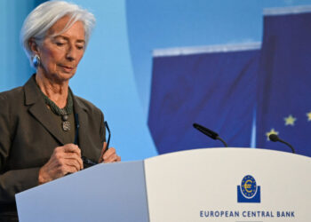 Λαγκάρντ: Η διεθνής αβεβαιότητα, αποτελεί βασικό παράγοντα κινδύνου για την ευρωζώνη