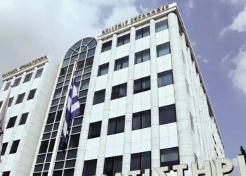 Χρηματιστήριο Αθηνών: Πτωτικά έκλεισε ο Γενικός Δείκτης, με υψηλά κέρδη όμως κλείνει ο Ιανουάριος