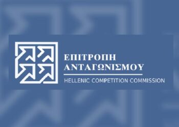 Στο “μικροσκόπιο” της Επιτροπής Ανταγωνισμού η αγροδιατροφική αλυσίδα για τις τιμές και τις συνθήκες ανταγωνισμού