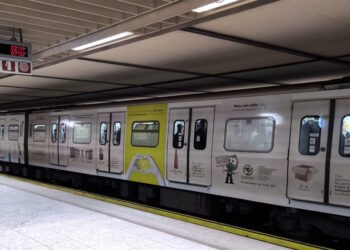 Κυκλοφοριακές ρυθμίσεις από 8 Φεβρουαρίου στη Γραμμή 2 του μετρό – Ποιοι σταθμοί θα κλείνουν το βράδυ