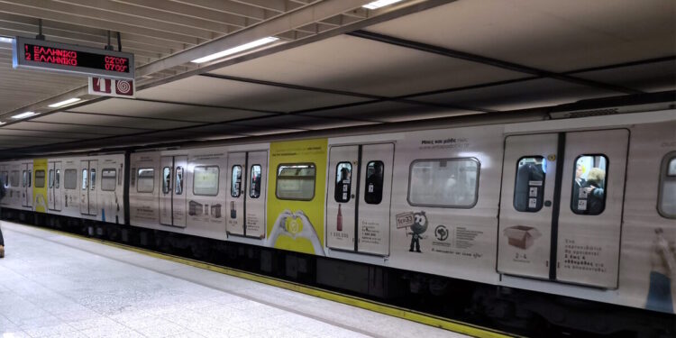 Κυκλοφοριακές ρυθμίσεις από 8 Φεβρουαρίου στη Γραμμή 2 του μετρό – Ποιοι σταθμοί θα κλείνουν το βράδυ