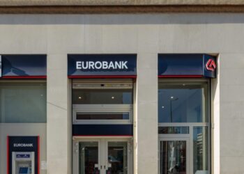Eurobank: Στρατηγική συνεργασία με Fairfax για την Τεχνητή Νοημοσύνη
