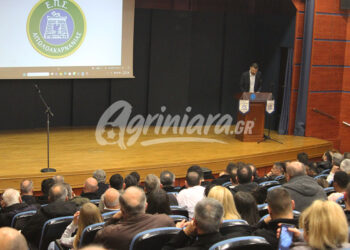 ΕΠΣ Αιτωλοακαρνανίας: Με αναφορές στο παρελθόν αλλά και το μέλλον η «Γιορτή Ποδοσφαίρου» (φωτο & video)