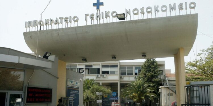 Θεσσαλονίκη: Απέδρασε κρατούμενος από το Ιπποκράτειο νοσοκομείο – Είχε υποστεί έμφραγμα