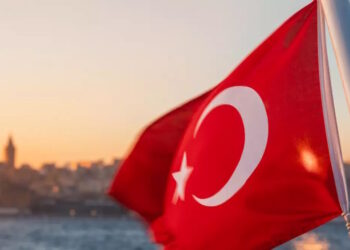 Τουρκία: Αύξηση – ρεκόρ στα αποθέματα της Κεντρικής Τράπεζας