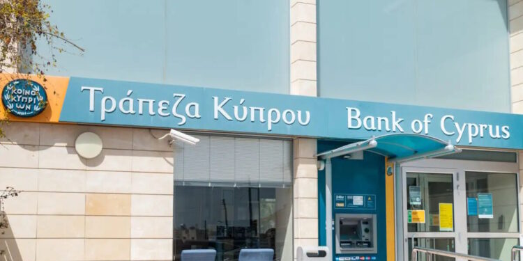 Τράπεζα Κύπρου: Με κέρδη 481 εκατ. ευρώ έκλεισε το 2025
