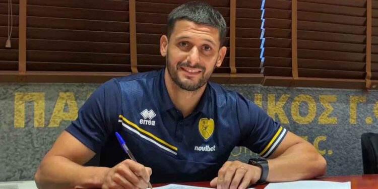 Παναιτωλικός: Ανακοίνωσε για έξι μήνες τον Χουάν Μανουέλ Γκαρσία – Έχει δικαίωμα επέκτασης για έναν ακόμη χρόνο