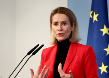 Κάγια Κάλλας: Χρειάζεται «ευελιξία» στο δάνειο των 90 δισ. ευρώ για την Ουκρανία