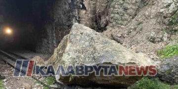 Καλάβρυτα: Βράχια έπεσαν στις γραμμές του Οδοντωτού – Ακυρώνονται δρομολόγια