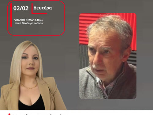 Ο Σωκράτης Κωστίκογλου για την φωτιά στην Κύπρου στο Αγρίνιο