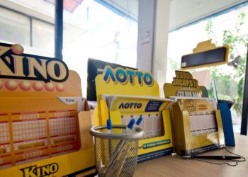 Κλήρωση ΛΟΤΤΟ 2698: Αυτοί είναι οι τυχεροί αριθμοί
