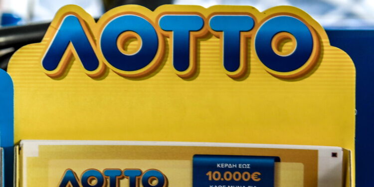 Κλήρωση ΛΟΤΤΟ 2701: Αυτοί είναι οι τυχεροί αριθμοί
