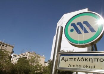 Αμπελόκηποι: Άνδρας λιποθύμησε και έπεσε στις ράγες του Μετρό