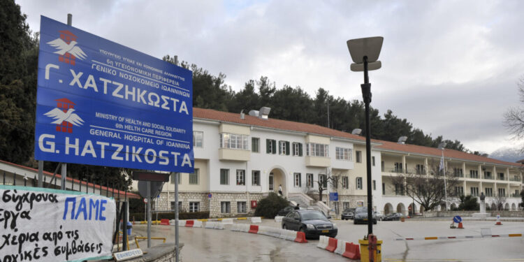 Ιωάννινα: Διασωληνωμένος 27χρονος μετά από τροχαίο με την μηχανή του – Κρίσιμα τα επόμενα 24ωρα