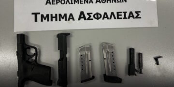 Συνελήφθη στο «Ελευθέριος Βενιζέλος» 60χρονος που προσπάθησε να μπει σε πτήση με όπλο