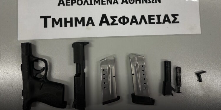 Συνελήφθη στο «Ελευθέριος Βενιζέλος» 60χρονος που προσπάθησε να μπει σε πτήση με όπλο