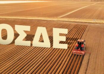 Ανοίγει το ΟΣΔΕ για διορθώσεις σφαλμάτων στην Ενιαία Αίτηση Ενίσχυσης 2024 και 2025