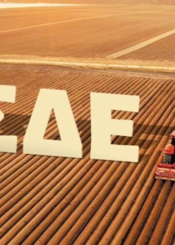 Ανοίγει το ΟΣΔΕ για διορθώσεις σφαλμάτων στην Ενιαία Αίτηση Ενίσχυσης 2024 και 2025