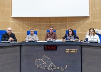 Θεσσαλία: Σύσκεψη για το ιδιοκτησιακό καθεστώς των παρακάρλιων περιοχών