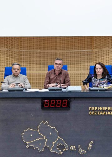 Θεσσαλία: Σύσκεψη για το ιδιοκτησιακό καθεστώς των παρακάρλιων περιοχών