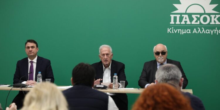Ανακοινώθηκε η επιτροπή Διεύρυνσης και Συμπαράταξης του ΠΑΣΟΚ – Τα ονόματα