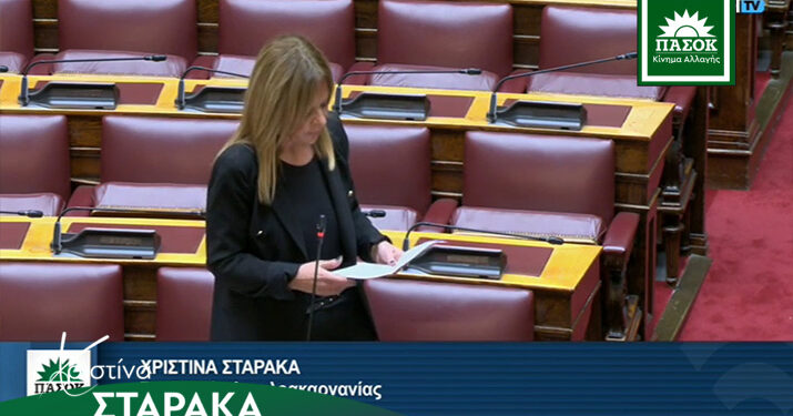 Χριστίνα Σταρακά: Το Υπουργείο αναζητά ακόμη στοιχεία για τον κίνδυνο από τα πλατάνια στο οδικό δίκτυο Αιτωλοακαρνανίας